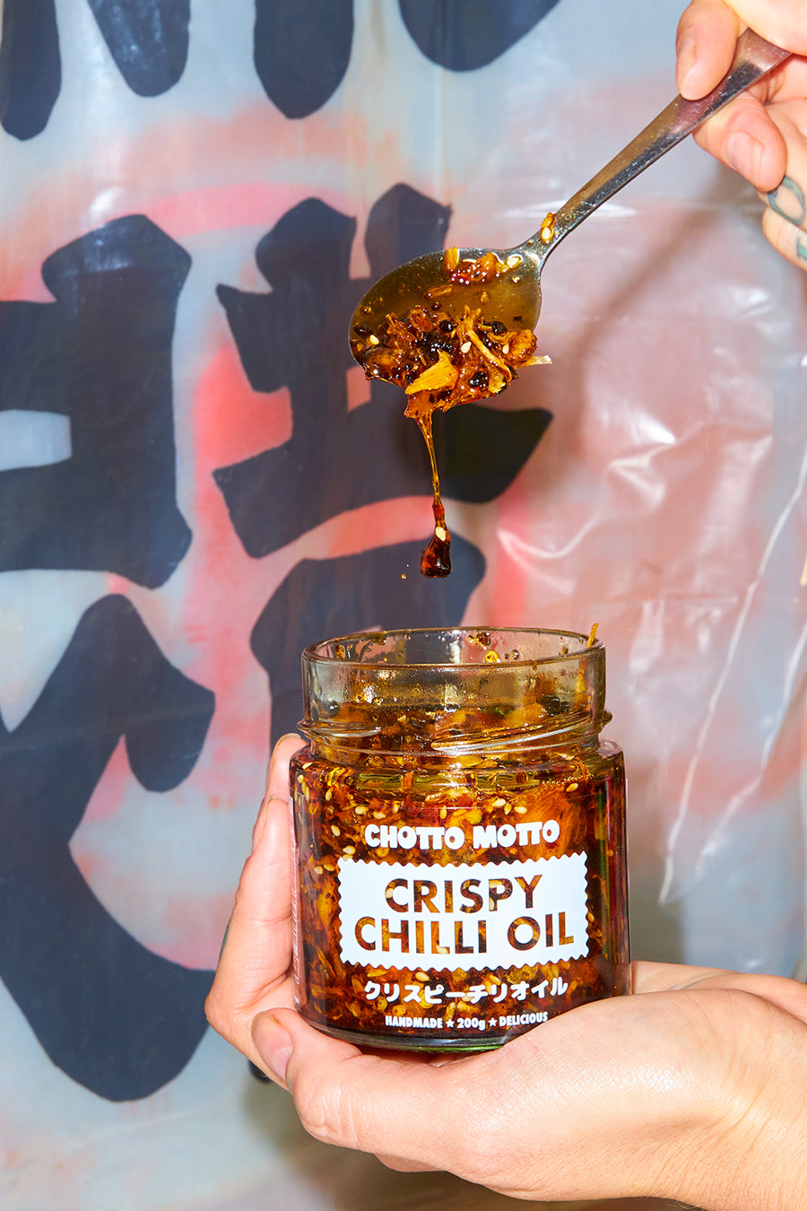 crispy chilli oil