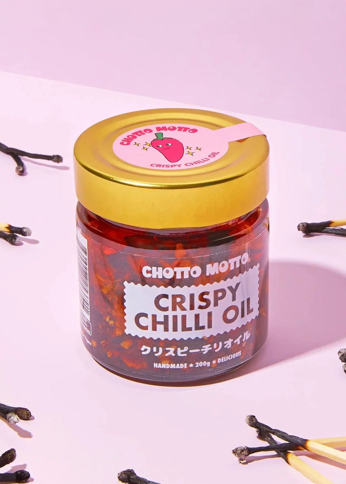 a jar of Chotto Motto Crispy Chilli Oil