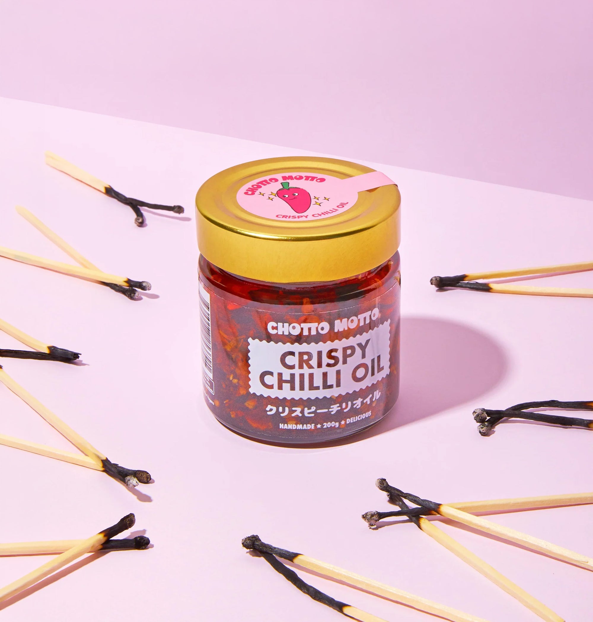 Crispy Chilli Oil