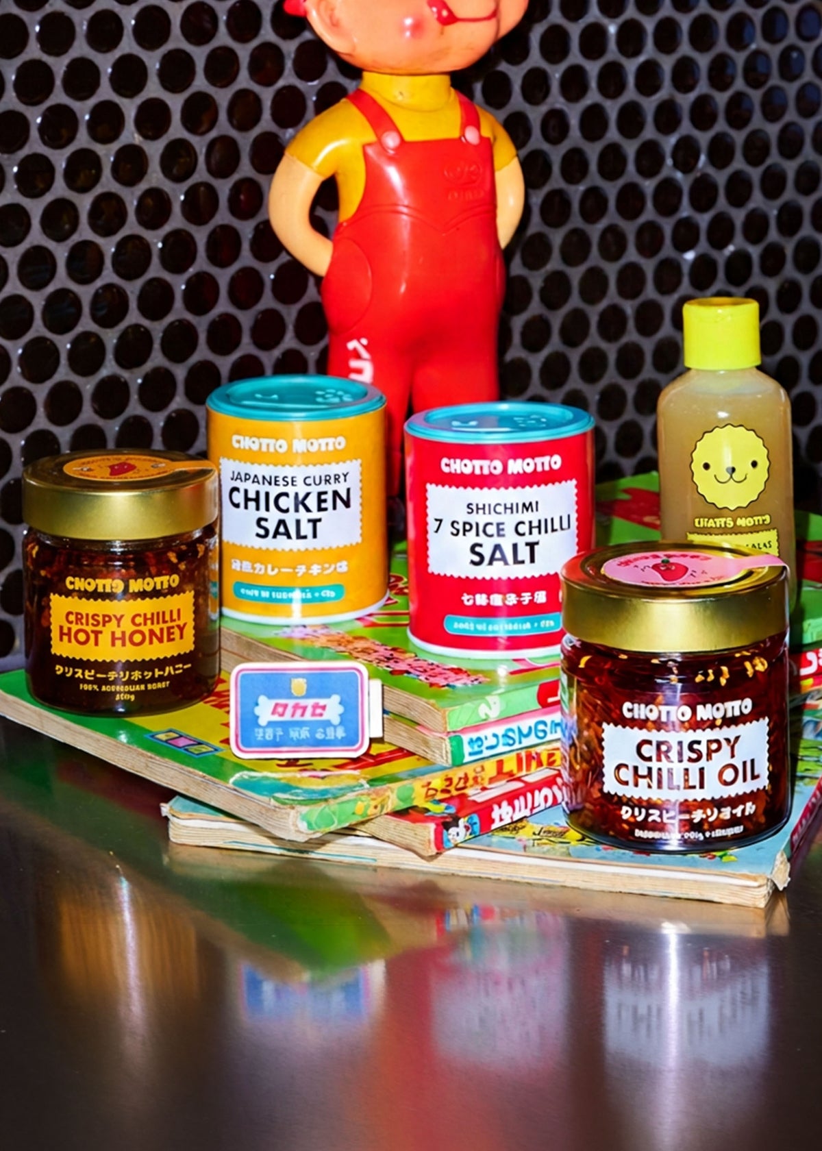 Chotto Pantry Set