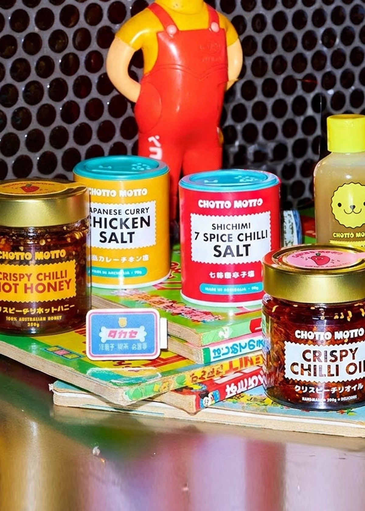 Chotto Pantry Set