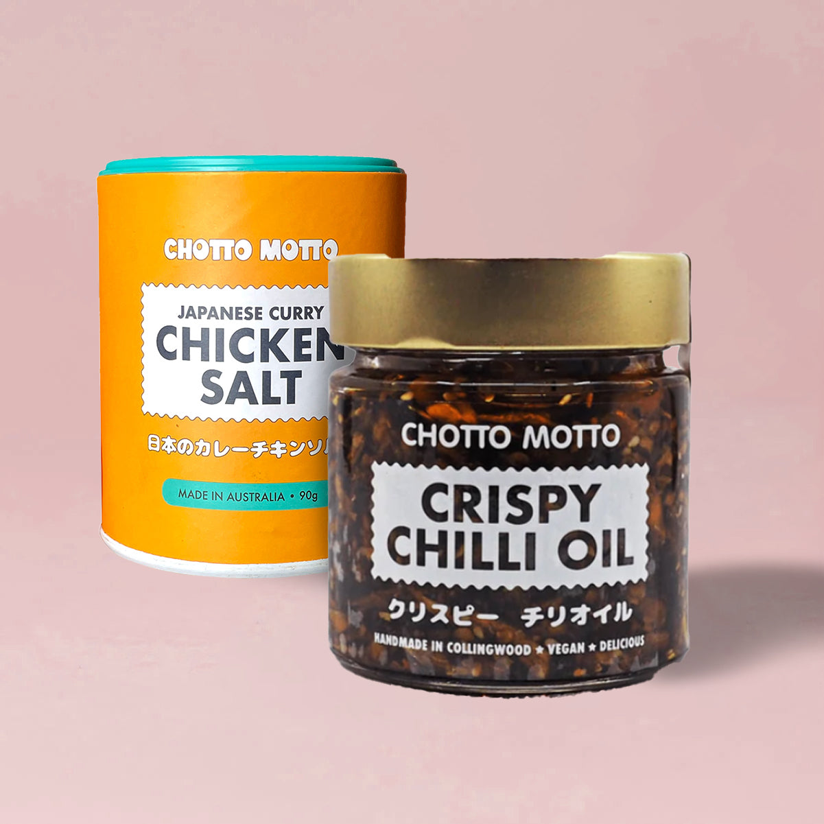 Chilli & Salt Set